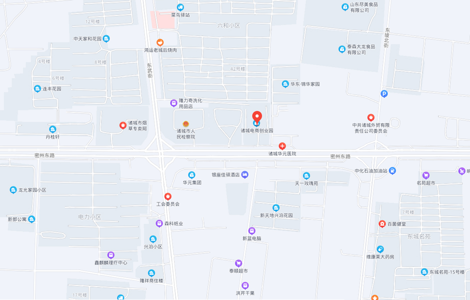 地理位置